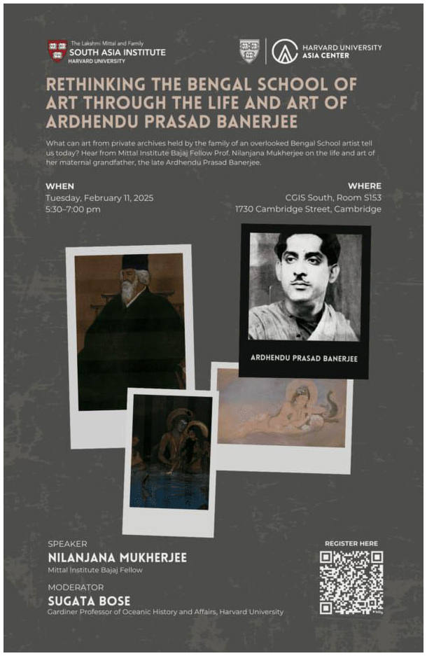 Early Kala Bhavana artist Ardhendu Prasad Banerjee