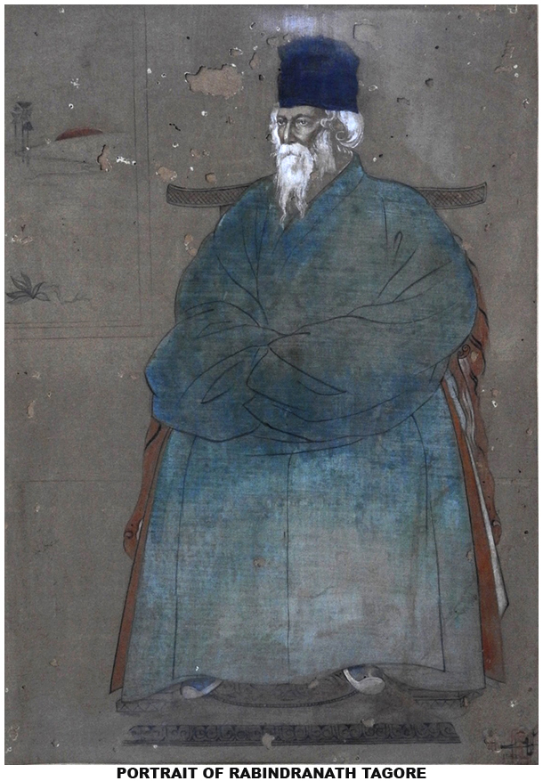Rediscovered portrait of Rabindranath Tagore attributed to Ardhendu Prasad Banerjee