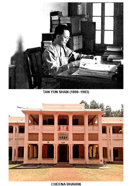 Portrait of Tan Yun-Shan, founder of Cheena Bhavana at Visva-Bharati University