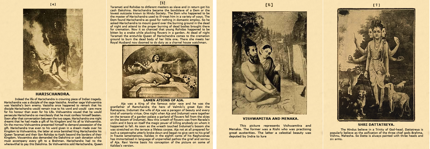 Historical pages from the 1911 Raja Ravi Varma half-tone art publication by S. N. Joshi